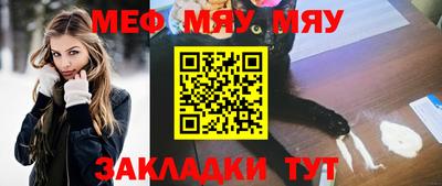 дистиллят марихуана Пушкино