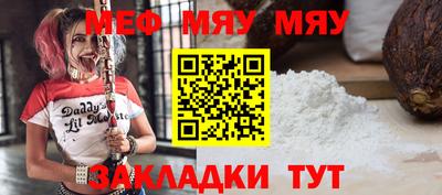 mix Пугачёв