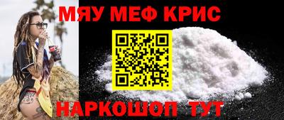 герыч Рязань