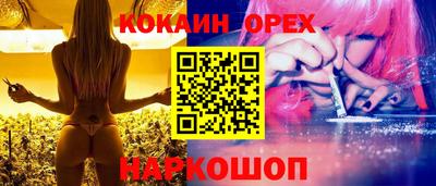 герыч Рязань