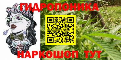 марки lsd Рыбинск