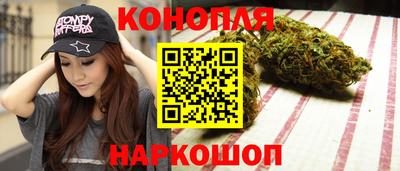 кокс Пыть-Ях