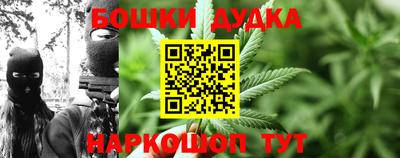 кокс Пыть-Ях