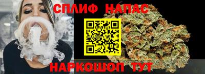 кокс Пыть-Ях