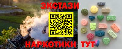 герыч Рязань