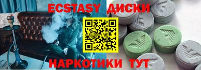 mix Пугачёв