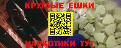 кокс Пыть-Ях