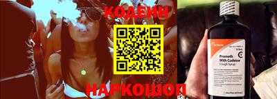 mix Пугачёв