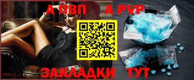 дистиллят марихуана Пушкино