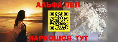 герыч Рязань