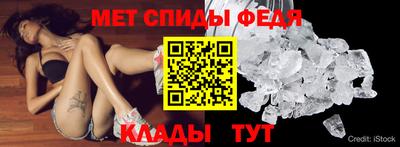 герыч Рязань