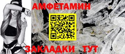марки lsd Рыбинск