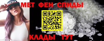 кокс Пыть-Ях