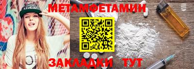 дистиллят марихуана Пушкино