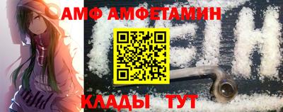 кокс Пыть-Ях