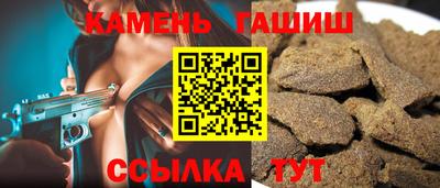 герыч Рязань