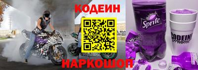 дистиллят марихуана Пушкино