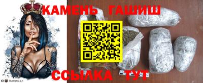 кокс Пыть-Ях