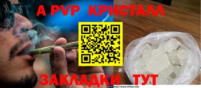 герыч Рязань
