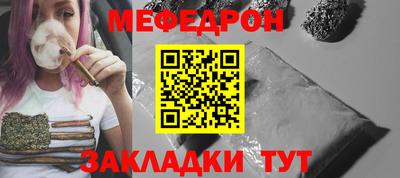 дистиллят марихуана Пушкино