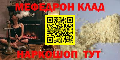 mix Пугачёв