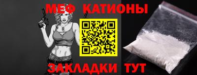 дистиллят марихуана Пушкино